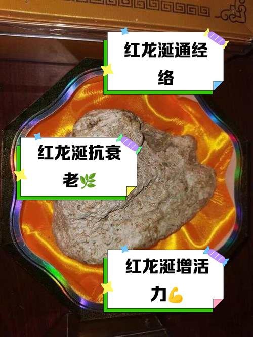 如何確認(rèn)Sianlon祥龍魚場的真實(shí)性？，如何確認(rèn)sianlon祥龍魚場的真實(shí)性？ 如何確認(rèn)Sianlon祥龍魚場的真實(shí)性？，如何確認(rèn)sianlon祥龍魚場的真實(shí)性？ 龍魚百科 第2張