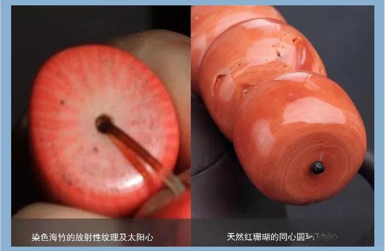 能提供幾張真假紅龍涎對比圖嗎？
