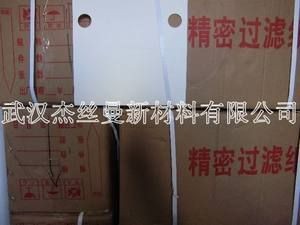 魚缸背景圖片100張（自然風景背景圖片100張）