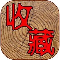 紅頭獅子價格大概多少錢一只