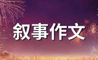 有沒有高清的屬龍壁紙推薦？