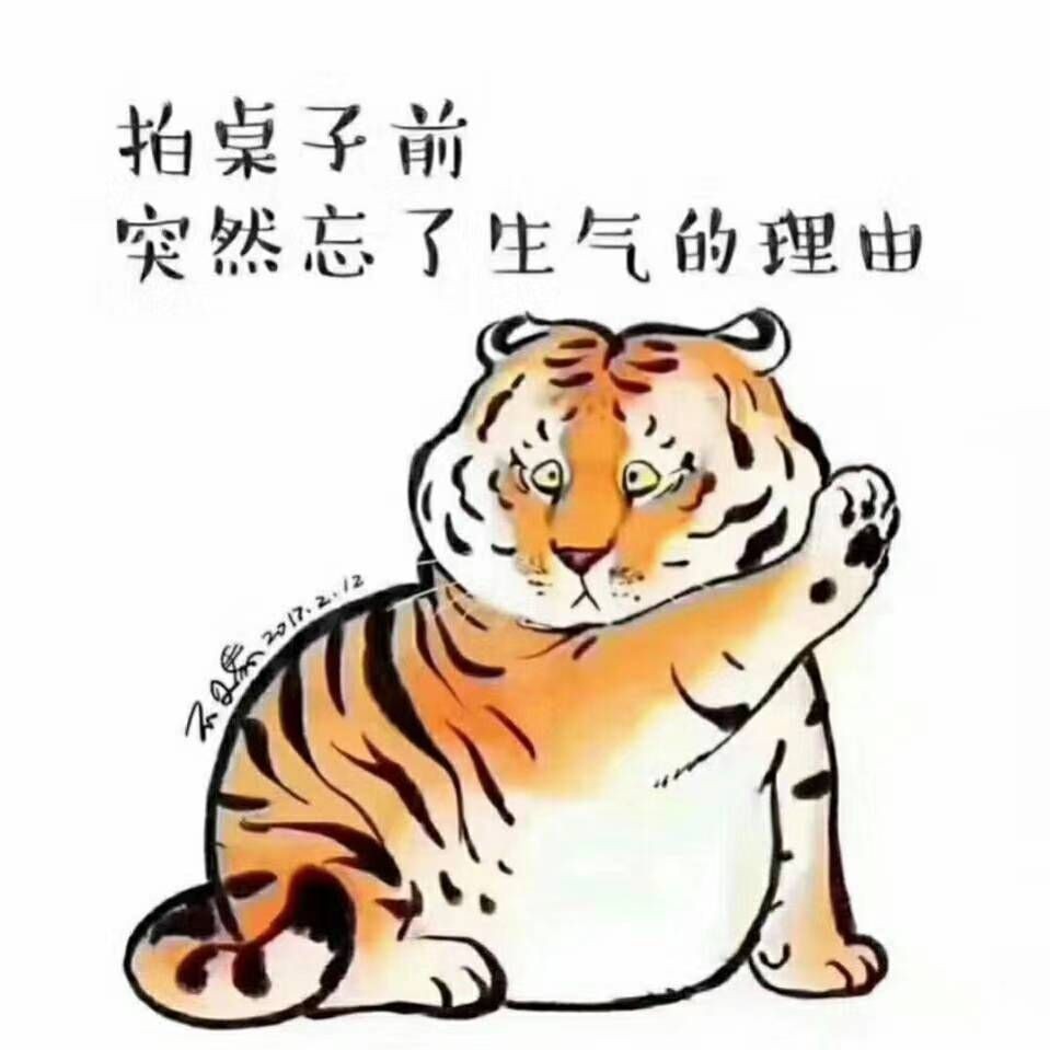 紅眼火炬紅孔雀魚魚