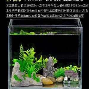 石頭魚缸的價(jià)格范圍：各種石頭魚缸價(jià)格范圍
