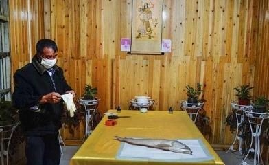 貴陽金龍魚董事長兒子叫什么名字呢，貴陽金龍魚董事長兒子叫金龍