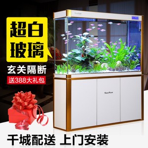 汨羅市海精靈水族館（汨羅市藍精靈水上樂園）