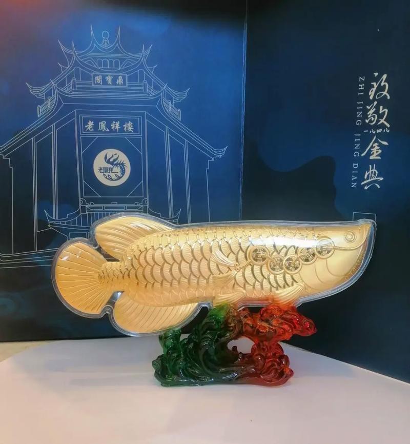 風(fēng)水魚(yú)擺件款式和形狀圖片大全