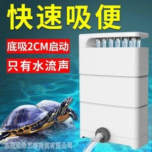 森森魚缸過濾聲音大怎么辦（森森魚缸聲音大怎么辦）