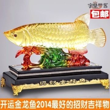 龍魚哪里買好：如何在網上購買龍魚