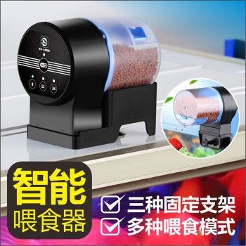 森森魚(yú)缸喂食器拆解：森森魚(yú)缸喂食器使用教程