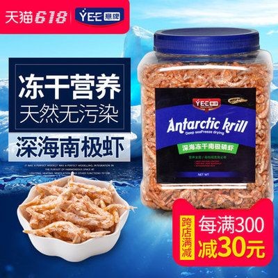 龍魚喂什么飼料最好吃又營養：龍魚飼料品牌推薦龍魚飼料品牌推薦龍魚飼料品牌推薦