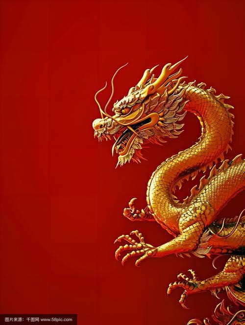 紅色的龍圖片