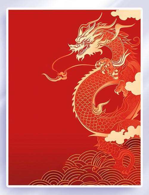 紅色的龍圖片