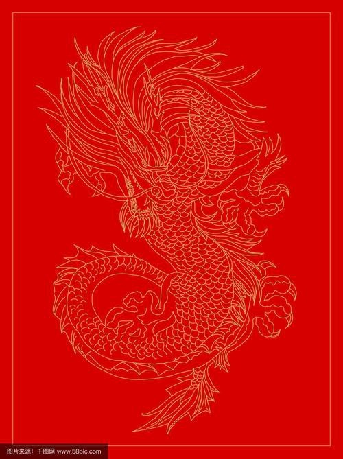 紅色的龍圖片