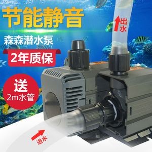 魚缸水泵拆解圖清洗：魚缸水泵拆解圖清洗是一種重要的維護(hù)活動