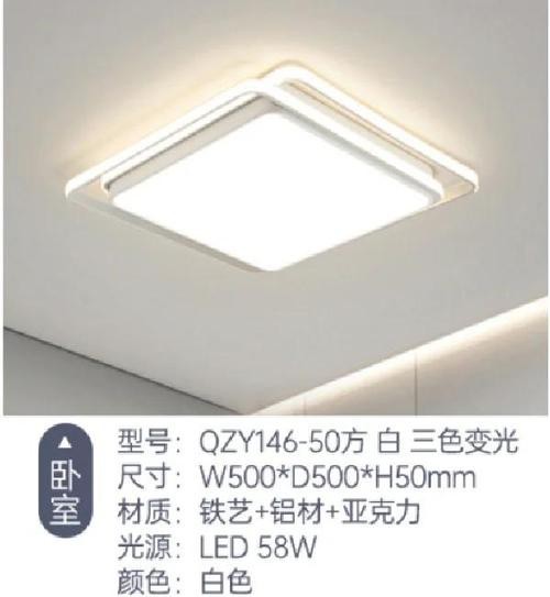 燈具大全圖片