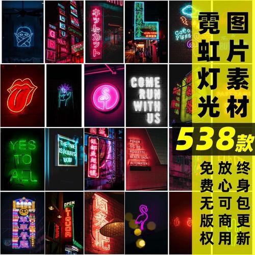 燈具大全圖片