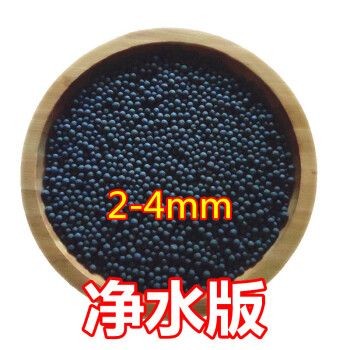 漣木魚缸：漣木魚缸與其他材質對比漣木魚缸的日常維護要點