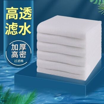 小魚缸過濾器的優缺點：小魚缸過濾器哪里有賣的