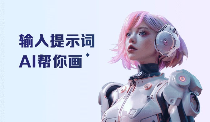 如何定制一個專屬的龍頭像？