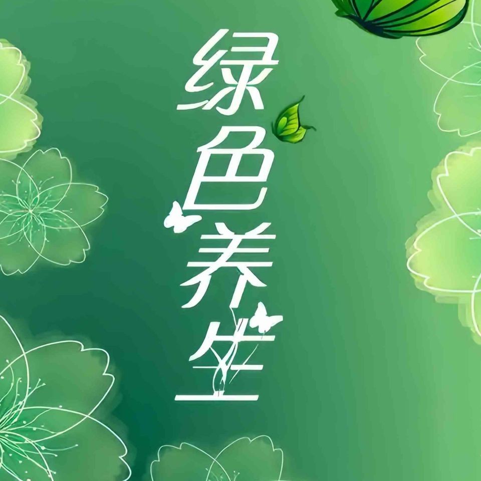 紅尾平克魚最佳尺寸