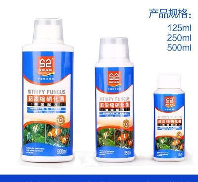 高錳酸鉀、二氧化氯、土霉素、黃粉等魚缸消毒藥物的使用方法：高錳酸鉀、二氧化氯、二氧化氯、土霉素、二氧化氯、土霉素、黃粉