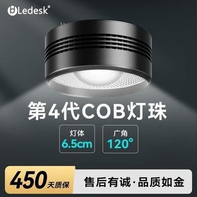 樂迪魚缸燈評測怎么樣知乎：樂迪魚缸燈與其他品牌對比，樂迪魚缸燈節能效果實測