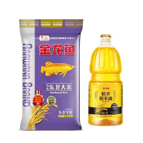 金龍魚禮盒圖片大全 龍魚百科 第13張 金龍魚禮盒圖片大全 金龍魚禮盒圖片大全 龍魚百科 第13張