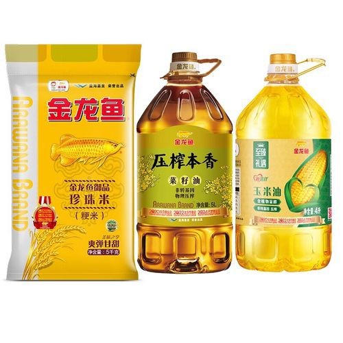 金龍魚禮盒圖片大全 龍魚百科 第17張 金龍魚禮盒圖片大全 金龍魚禮盒圖片大全 龍魚百科 第17張