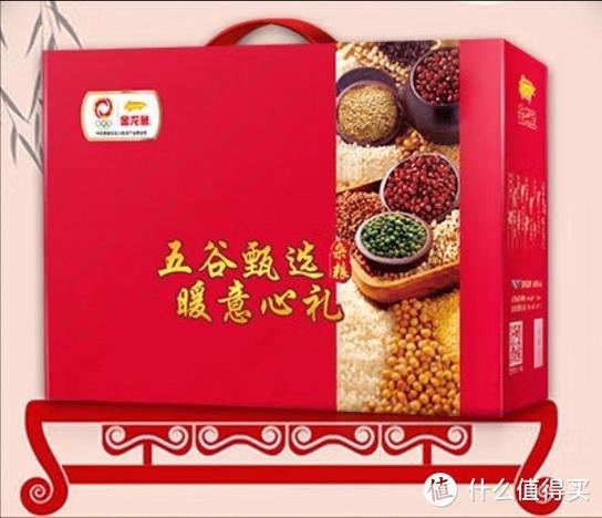 金龍魚禮盒圖片大全 龍魚百科 第19張 金龍魚禮盒圖片大全 金龍魚禮盒圖片大全 龍魚百科 第19張
