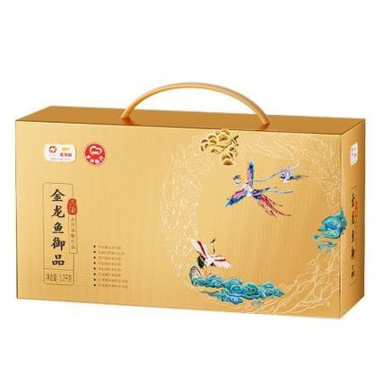 金龍魚禮盒圖片大全 龍魚百科 第25張 金龍魚禮盒圖片大全 金龍魚禮盒圖片大全 龍魚百科 第25張