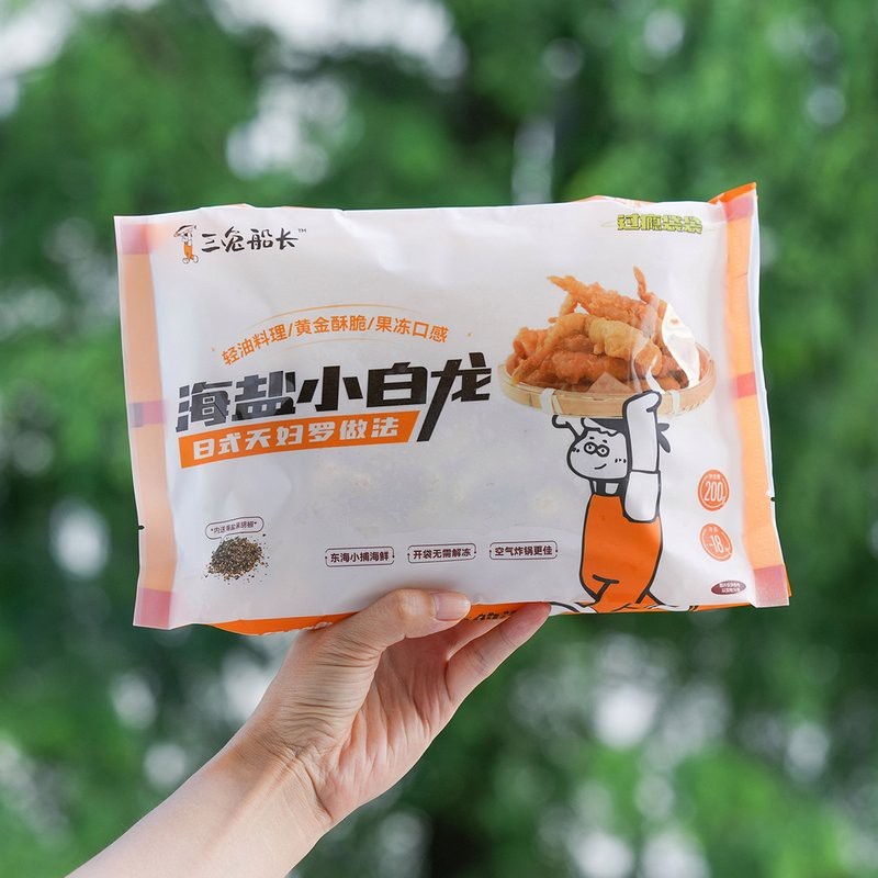 舟山小白龍魚有刺嗎