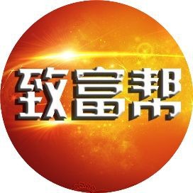 魟魚最貴的三個品種