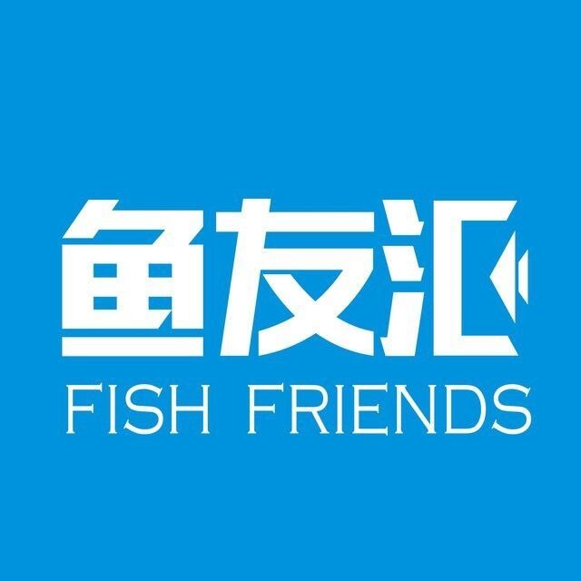 魚缸品牌標志（知名的魚缸品牌及牌標）