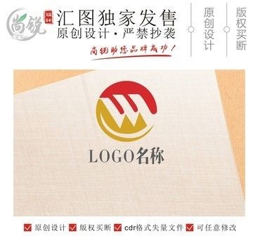 魚缸品牌標志（知名的魚缸品牌及牌標）
