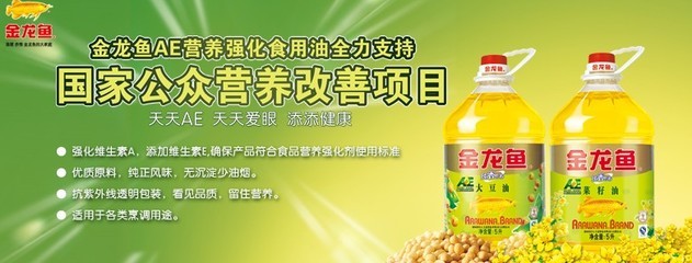 龍巖市永定區節節高生態農業有限公司（節節清(福建)茶業有限公司）
