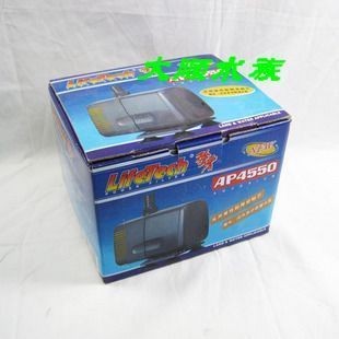 廣東振華電器有限公司魚缸潛水泵20w（關(guān)于廣東振華電器有限公司魚缸潛水泵20w的信息）