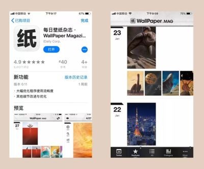 起源紀魚缸app：起源紀魚缸智能功能介紹