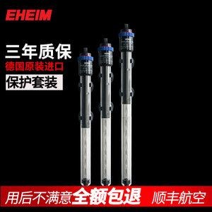 德國進口魚缸加熱棒選擇德國進口魚缸加熱棒的設計：德國進口水族加熱棒的選擇