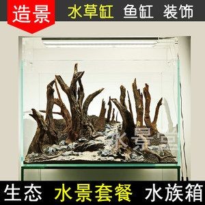 廣州魚缸造景批發批發市場：廣州魚缸造景批發市場及其相關信息搜索結果整理的一些信息