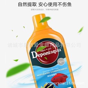 大禹德邦魚缸怎么樣好用嗎：關于大禹德邦魚缸產品的詳細評價