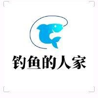 貴州青龍棒魚圖片及做法 貴州青龍棒魚圖片及做法 龍魚論壇 第11張