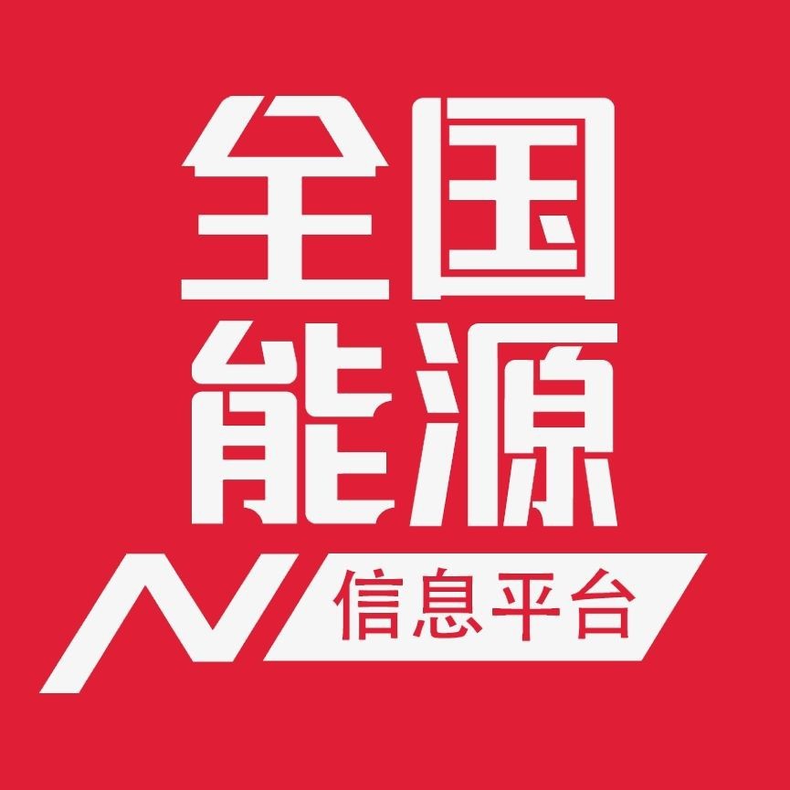 紅磚可以代替細菌屋嗎