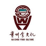 貴州有哪些民族