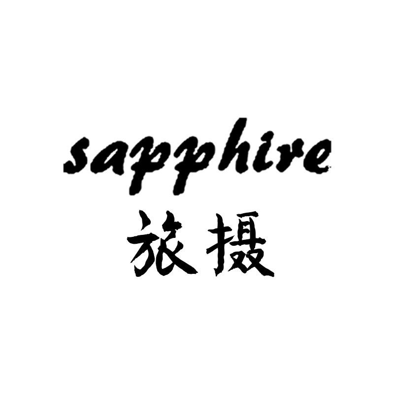 貴州有哪些民族