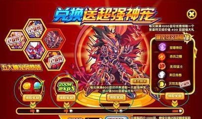 龍魚缸多大比較好養：養龍魚的魚缸尺寸應該怎么選擇