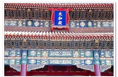金龍和青龍在建筑裝飾中的具體應用