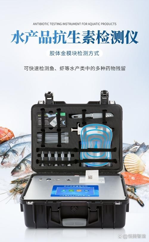 銀龍魚的養殖方法和注意事項視頻教學大全圖片
