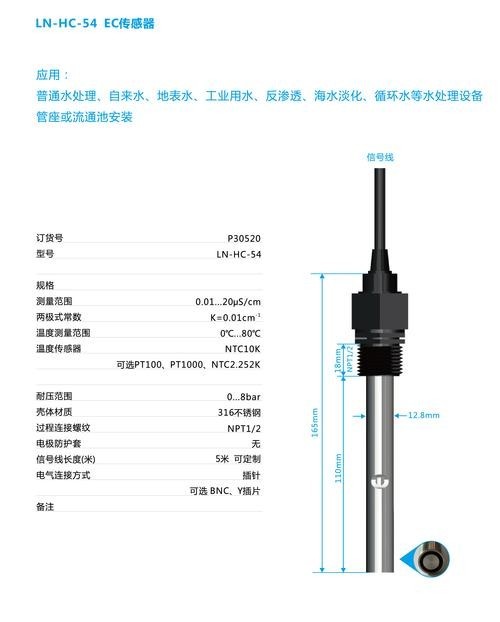銀龍魚的養殖方法和注意事項視頻教學大全圖片