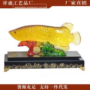 招財龍魚有毒嗎：招財金龍魚的價格一般是多少？