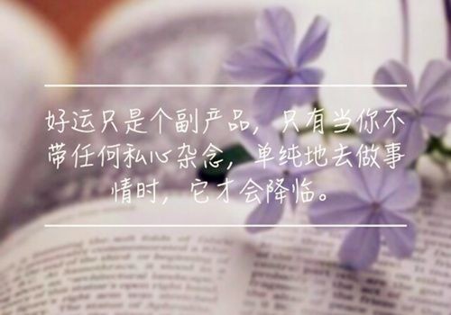 跟龍魚有關的網名兩個字：與龍魚有關的兩個字網名